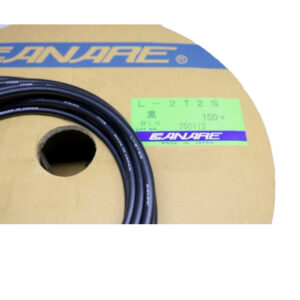 Kabel Microphone Canare L2ST2S Original Made in Japan